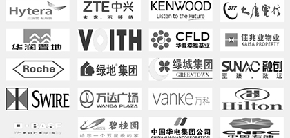 我们的客户