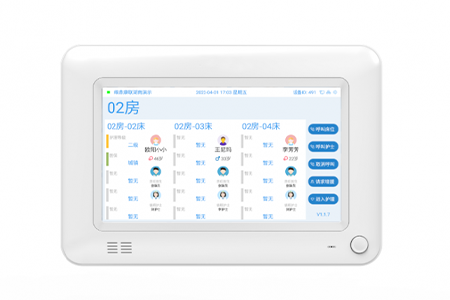 高清触摸屏数字病房门口机